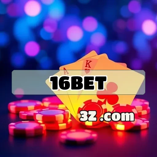 Ofertas Imperdíveis no 16bet app: Promoções Incríveis para Jogadores